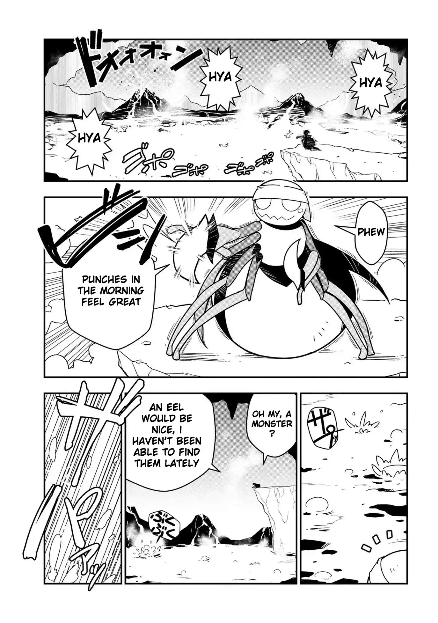 Kumo Desu ga, Nani ka? Daily Life of the Four Spider Sisters Chapter 12 1